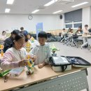 로봇과학교실 이미지