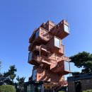 목포해상케이블카(32012) | 목포가볼만한곳 목포해상케이블카 탑승후기(고하도 전망대)