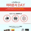 어라운지 스포츠조선