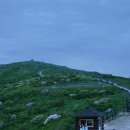 노고단-17 이미지