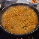 마포부연탄구이 이미지