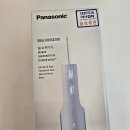 파나소닉 순천서비스센터 | 파나소닉 EW-DJ26 구강세정기 추천, 휴대용이라 더 개운한 솔직 사용 후기