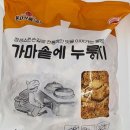 다모아물류 이미지