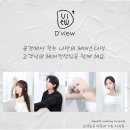 엔젤미용실 이미지