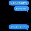 (주)퍼플마루 | kckc~ kfc