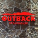 아웃백스테이크하우스 명지스타필드점 이미지