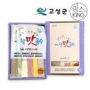 나라마켓 이미지