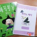 개신동 롯데리아 이미지