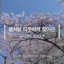 대전글꽃중학교 이미지