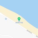 한송정 화장실 이미지