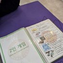 미니빌