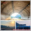 UR(원주시)-[양지로]-하-6 | 염쟁이강씨의 인생 노트 2025년 윤달 -6일차! 원주시 호저면 묘지 개장&amp;포천 돌발!! 분골 안장 현장을...