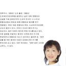 기적을 일으키는 베개의 힘 이미지