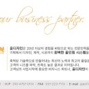 수유마취통증의학과의원 이미지