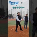 국회의원SNS소식20260315일요일