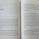 행복한 동행 이미지