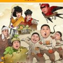 다하누농장 이미지