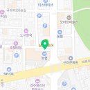 멕시카나경주노서점