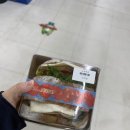 대화농협주유소 이미지