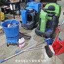 청통상사 | 탑승식청소기로 공장 바닥청소 후기~~~