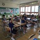 다문화멘토링 이미지