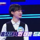 태은환경 이미지