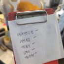 갓볶이 | 망원시장떡볶이분식::송이네::서민갑부출연맛집/내돈내산