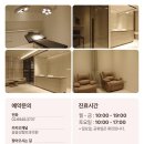 꼼꼼성형외과의원