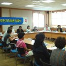 국동주민자치센터 이미지