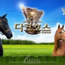 이명규농장 이미지