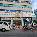 건설광고기획