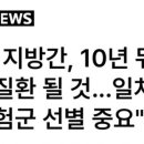 조운메디 이미지