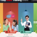 파머스영어학원 이미지