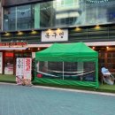 부평삼산점 이미지