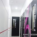 예손피아노학원 이미지