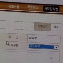와이비엠리딩클럽 - 김포시 김포한강5로 417 | 사실 이 세상에 우연은 없고 알고보면 전부 운명