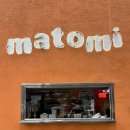 용산-214 | 삼각지역 타코 맛집 마토미(matomi) – 콩콩팡팡 곱창타코 보고 방문후기!