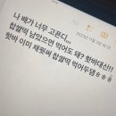 생활in