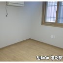상봉동주민센터 이미지