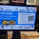 이장네숯불갈비 이미지