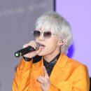 자이언티 카카오 검색결과