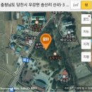 삼주종합건설(주) 이미지