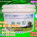 대한페인트 이미지