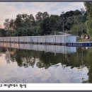 잔교하우스 이미지