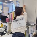 장위3동 주민센터 이미지