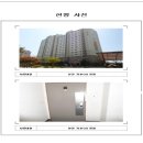 남악1로 이미지