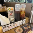 고속버스터미널(센트럴시티) | 내돈내산 고속버스터미널 센트럴시티 쌀국수 맛집 르사이공 쌀국수 솔직후기