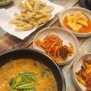 (주)남원추어탕 이미지