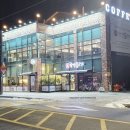 강경불고기 부천옥길점 | 강경불고기 부천 옥길점 후기