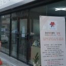 핸드피스센터 이미지